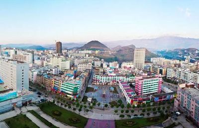 貴州這個(gè)城市有福了,&ldquo;撤縣設(shè)市&rdquo;成功,即將迎來蛻變