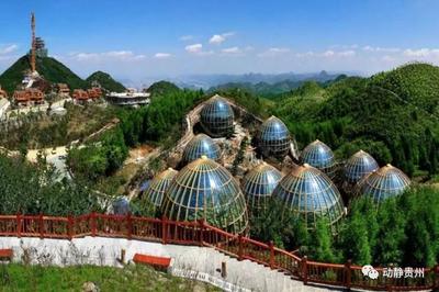 公示7天!貴州將新增11個(gè)國家4A景區(qū)4個(gè)省級旅游度假區(qū),你家鄉(xiāng)有幾個(gè)?