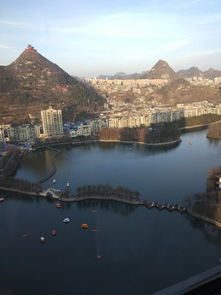 六盤(pán)水滑雪