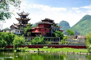 假如貴州是一個(gè)班級(jí),貴陽(yáng),遵義 銅仁 六盤水 安順居然是