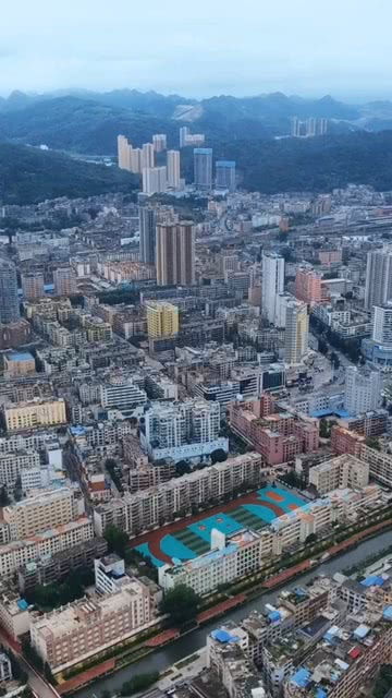 這里是一座具有19度夏天的城市這里就是中國(guó)涼都六盤水