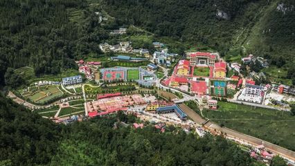 六盤水消夏文化節(jié)|確認(rèn)過(guò)眼神,遇上美麗涼都