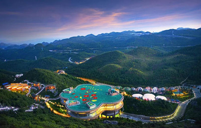 更名!&ldquo;貴州鐘山經(jīng)濟開發(fā)區(qū)&rdquo; 變更為&ldquo;六盤水高新技術(shù)產(chǎn)業(yè)開發(fā)區(qū)&rdquo;