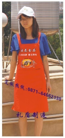 找昆明禮盾經(jīng)貿(mào)的六盤水廣告圍腰 六盤水圍腰 六盤水圍腰廠-禮盾-官渡工廠價格、圖片、詳情,上一比多_一比多產(chǎn)品庫