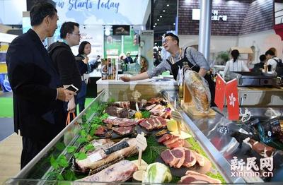 四海一家 進(jìn)博會(huì)上共享美味