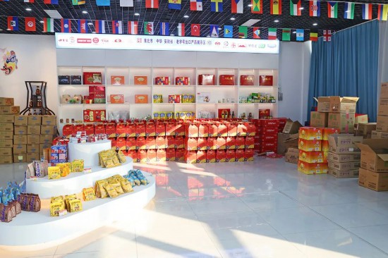 淮北，正做大“全球生意”——貿易食品篇