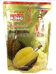 華好食品貿易加盟指南 流程、利潤及投資分析