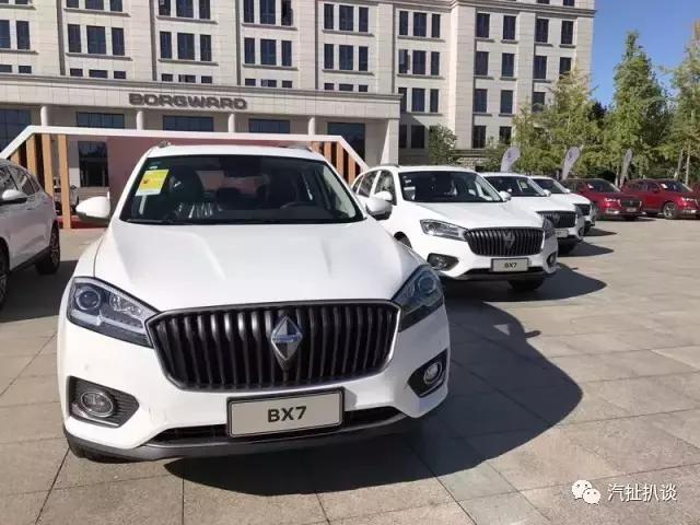 寶沃中國智能工廠探秘 比肩奔馳、寶馬，實現(xiàn)八款車型柔性共線生產(chǎn)