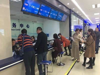 關于福建12月7日至11日暫停辦理出入境業(yè)務的重要通知