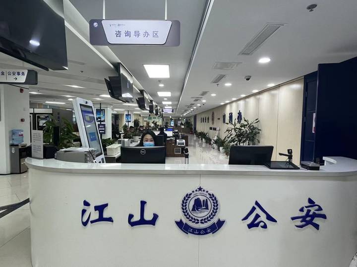 江山出入境窗口 半個月辦證量等同過去三年，入境旅游業務迎來復蘇新高峰